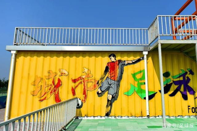 罗马诺：皇马准备与21岁中卫阿森西奥加薪续约