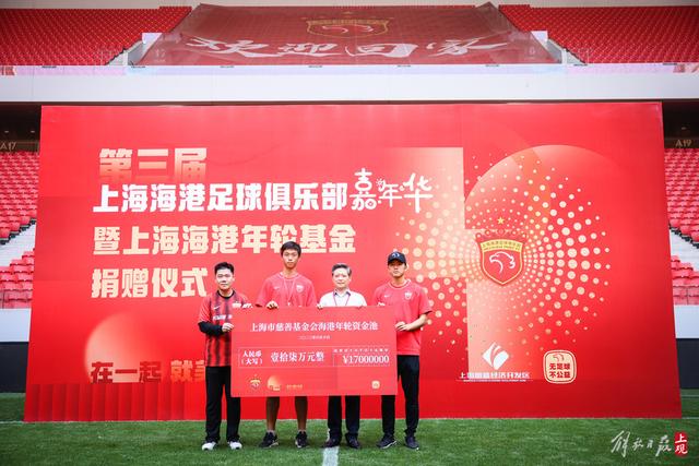 2026浪琴表国际马联场地障碍世界杯中国联赛北京站开赛